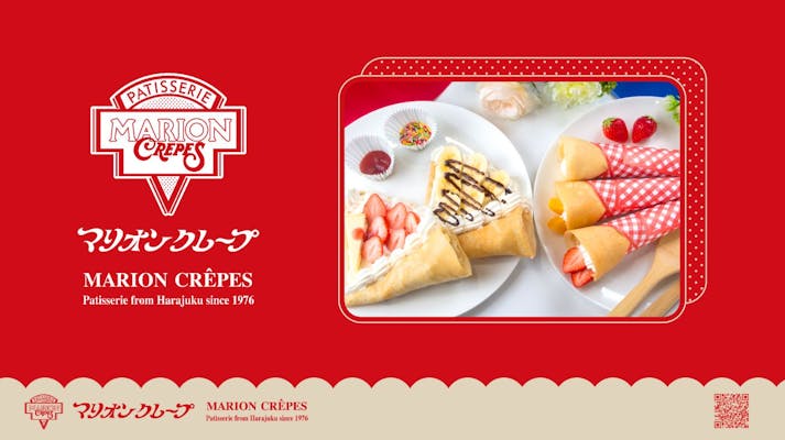 超特割！【最大28％割引】RED°東京タワー入場券＋マリオンクレープ引換券（650円以下が対象）｜アソビュー！