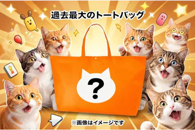 ねこ_即購入大歓迎 maxresdefault.jpg