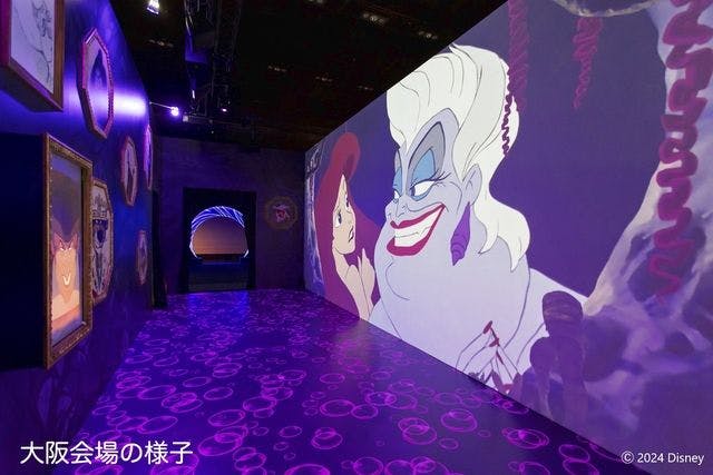 ディズニーアート展 チケット トップ ファミ