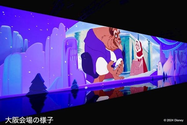 安い ディズニーアート展 富山