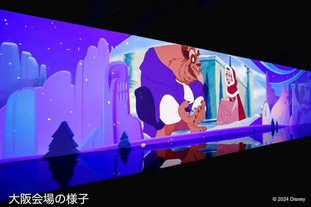 日時指定・前売券】ディズニー・アニメーション・イマーシブ