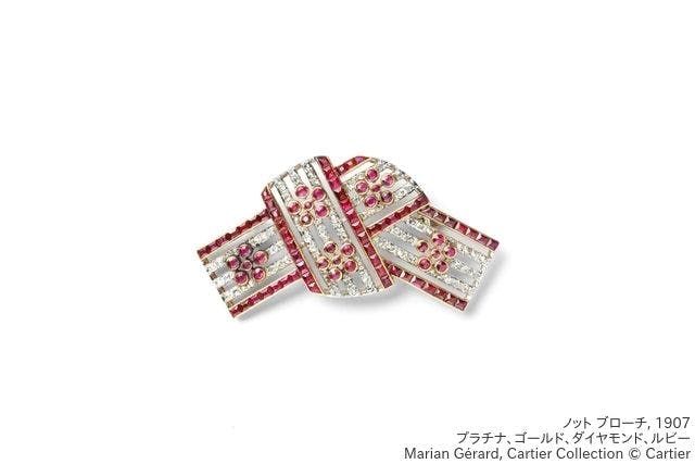 カルティエと日本　半世紀のあゆみ　結　MUSUBI  図録　東京国立博物館 カルティエと日本 半世紀のあゆみ 結 MUSUBI 図録 東京国立