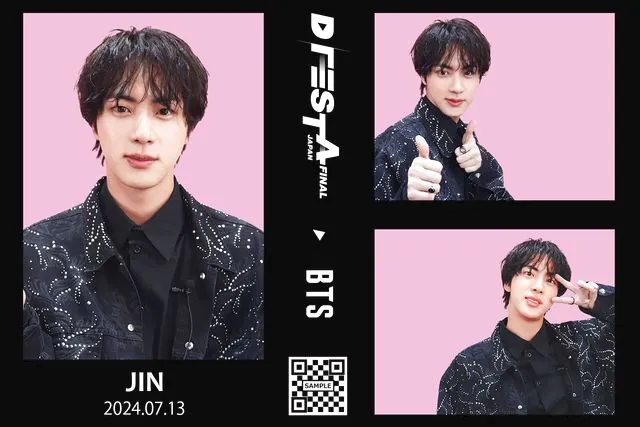 BTS dfesta final 寺田倉庫 コンプ グク センイル 9/1 9月 D'FESTA JAPAN FINAL」 (寺田倉庫 G1ビル／東京・天王洲) - 「D'FESTA