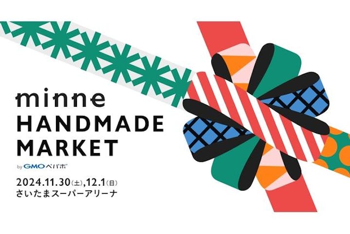 minneのハンドメイドマーケット2024