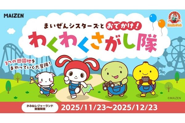 マザリ 入場特典券 13枚 マザリ 入場特典券 13枚 マザリ 入場特典13枚 Blu-ray Box III