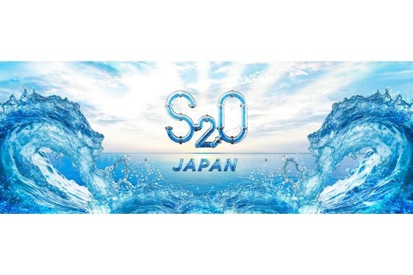 S2O JAPAN 2024＞会場限定グッズデザイン公開！＜Creepy Nuts