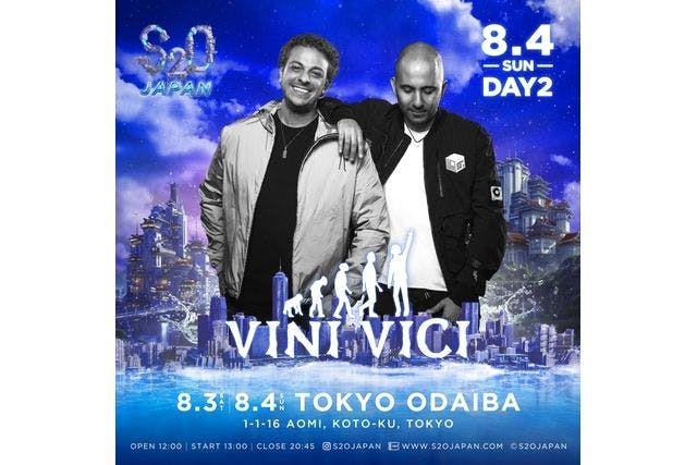 前売り 一般】S2O JAPAN SONGKRAN MUSIC FESTIVAL 2024 - S2O JAPAN 2024