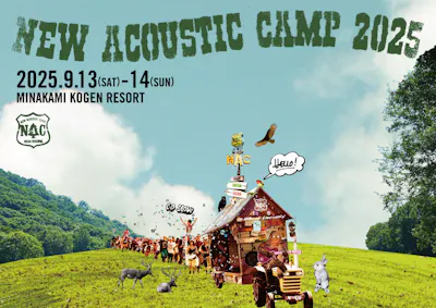 ニューアコ　new acoustic camp 2023 3日通し（9/16-18）＋キャンプチケット2枚セット TICKET | New Acoustic Camp 2026 | ニューアコ 2026
