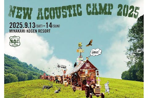 2⽇通し⼊場券 New Acoustic Camp 2025（9/13-14）