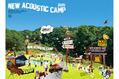 2日通し（9/19-20）場外駐車券（1台）＋2日通し入場券2枚 New Acoustic Camp 2026
