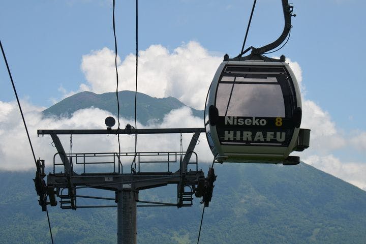 ニセコ東急グランヒラフ