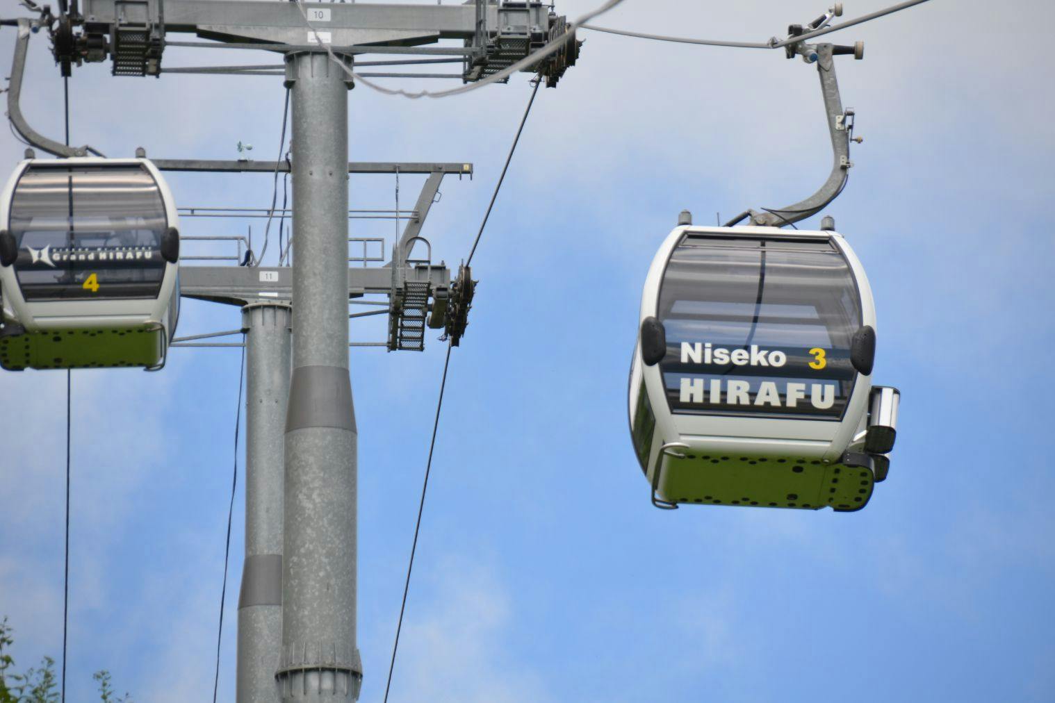 ka　ニセコ　グランヒラフ　ご招待券2枚セット ka ニセコ グランヒラフ ご招待券2枚セット ka ニセコ