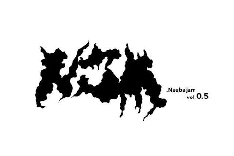 【駐車券】NAEBA JAM VOL.0.5　苗場四駆秋祭り　@苗場スキー場（9/28・29）