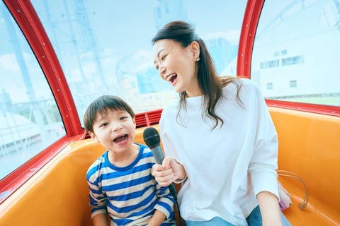 【ワンデーパスポート】20種類のアトラクション遊び放題！　東京ドームシティ アトラクションズ