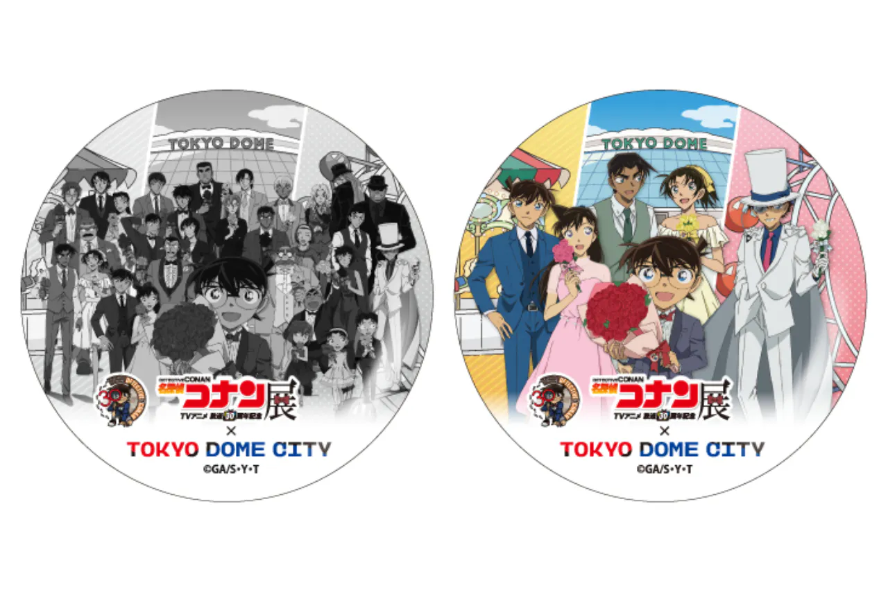 【今すぐ】2枚　東京ドームシティ  謎解き・アトラクション引換券 12901-219-