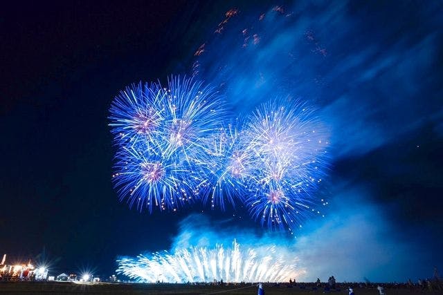 茨城県民優待券】大洗海上花火大会 OARAI HANABI FES 2024 - 大洗海上花火大会 OARAI HANABI FES