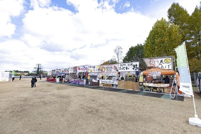 11月22日】第4回 万博夜空がアートになる日2025 ダイナミックシート