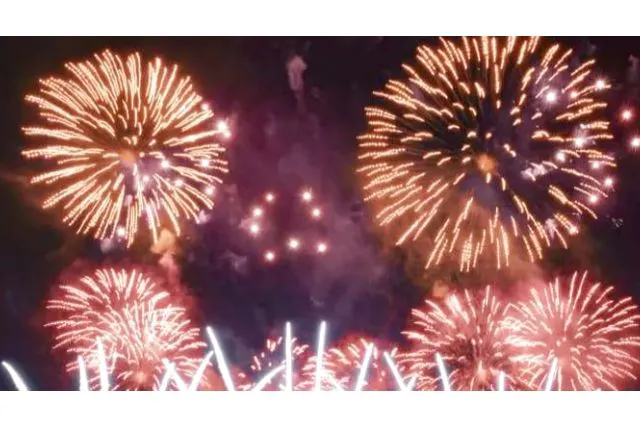 11月22日】第4回 万博夜空がアートになる日2025 花火鑑賞券付ラーメン 