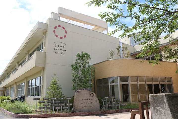 らぽっぽ なめがたファーマーズヴィレッジ