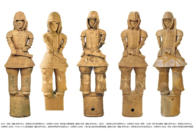 前売券】挂甲の武人 国宝指定50周年記念 特別展「はにわ」@東京