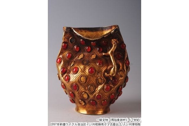 ペア券】日中平和友好条約45周年記念 世界遺産 大シルクロード展 @京都