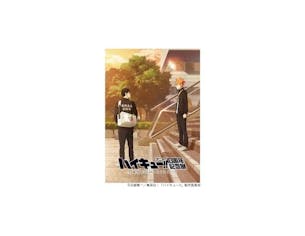 連載完結記念 ハイキュー!!展 FINAL（東京）｜イベントの
