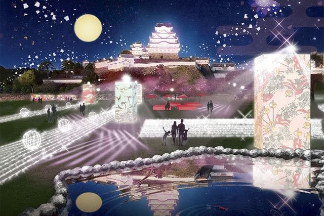 【前売券】姫路城ライトアップイベント「Himeji Castle History 鏡花水月」