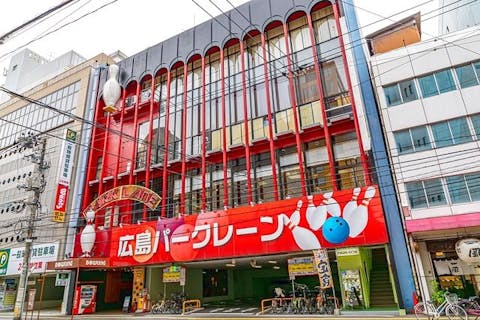 ボウリング２～５ゲーム（貸靴込）