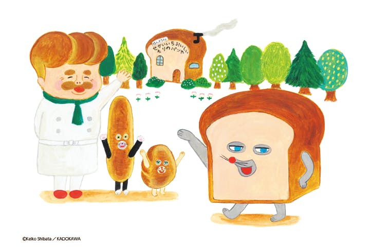 パンどろぼう展