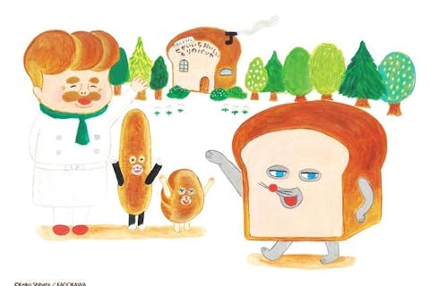 【平日限定/当日券】パンどろぼう展　1 月 6 日(月)~1 月 24 日(金)