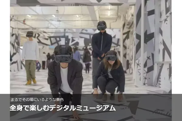 一般】古代エジプトを旅できるVR体験「Horizon of Khufu」（横浜