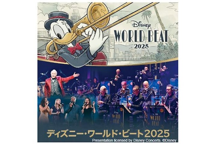 ディズニー・ワールド・ビート2025　@大阪