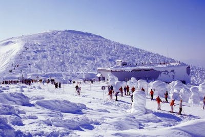 ピークシーズン・600円割引】蔵王温泉スキー場 大人リフト