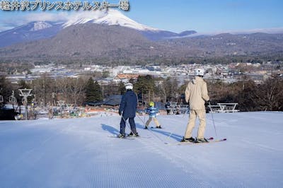 プリンススノーリゾート（かぐら,焼額山,富良野） リフト1日