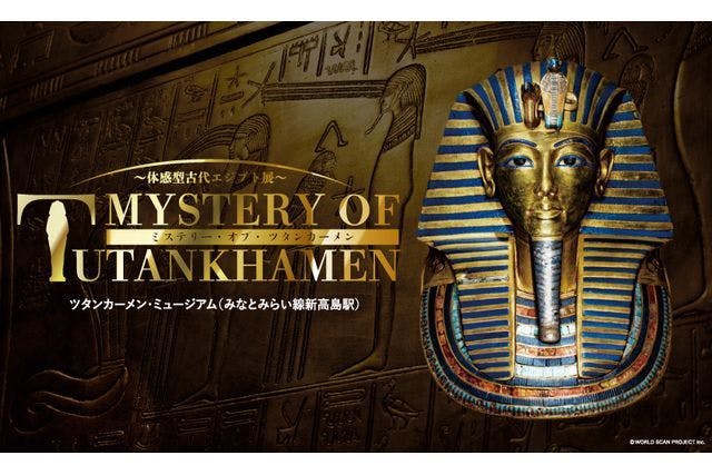 【古代エジプト雑貨】参考出品　(A) 楽天市場】12個の古代エジプトの置物エジプトの装飾品高