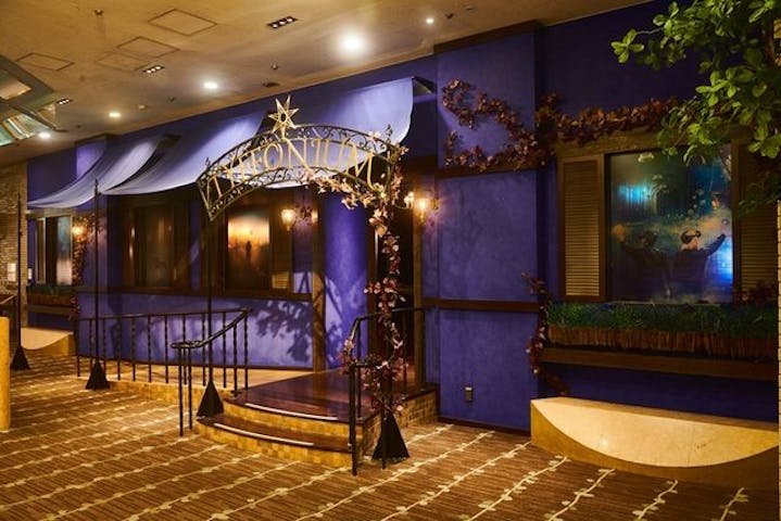 ティフォニウム新宿