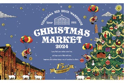 Christmas Market in 横浜赤レンガ倉庫 2024｜割引チケット・クーポンならアソビュー！