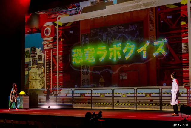S席4枚セット券 恐竜ラボ！キング・オブ・ハンターズ from DINO-A-LIVE