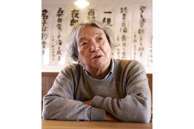 入場券】安野光雅 旅と空想の風景 @京都（大丸ミュージアム）2025/3/11