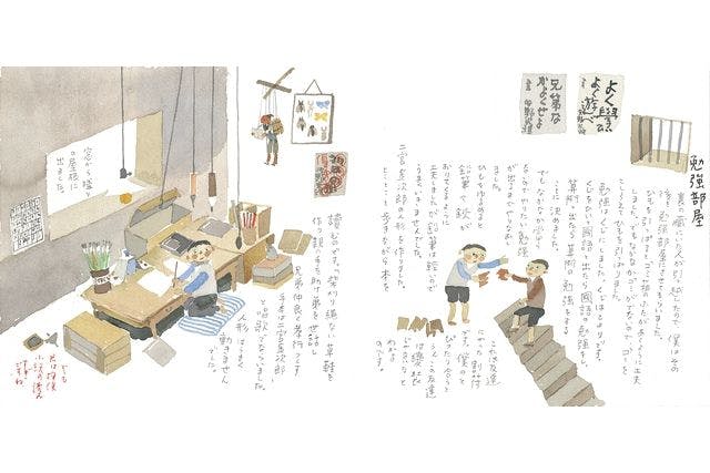 安野光雅　ローマは不滅 安野光雅展 絵本とデザインの仕事」 （平塚市美術館） ｜Tokyo Art Beat