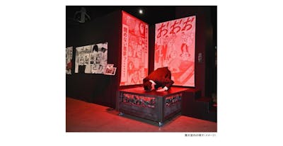 限定デザイン T シャツ付き入場券】逆境回顧録 大カイジ展