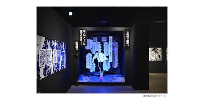 大阪会場限定・チンチロどんぶり付き入場券】逆境回顧録 大