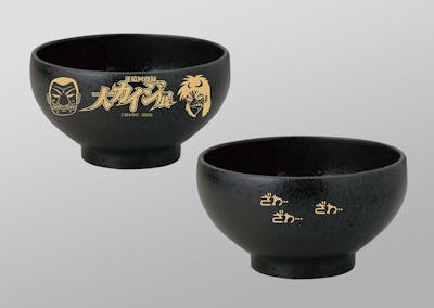 大阪限定 大カイジ展 地獄チンチロどんぶり - メルカリ