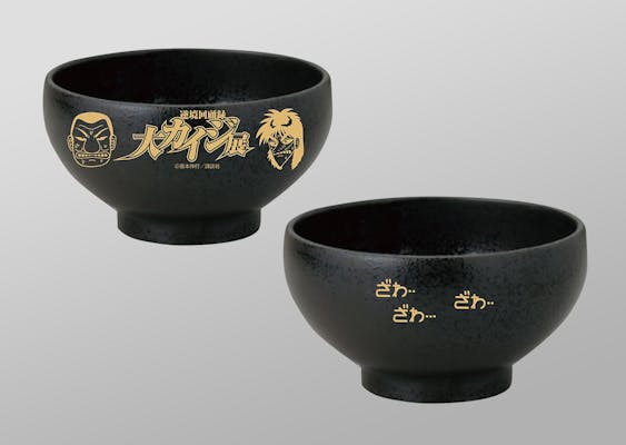 大カイジ展大阪限定地獄チンチロ丼サイコロ6個付き 大カイジ展大阪限定地獄チンチロ丼サイコロ6個付き - メルカリ