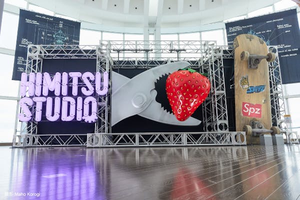 SPITZ,NOW! ～ロック大陸の物語展〜 Special Supporter マイナビ｜割引