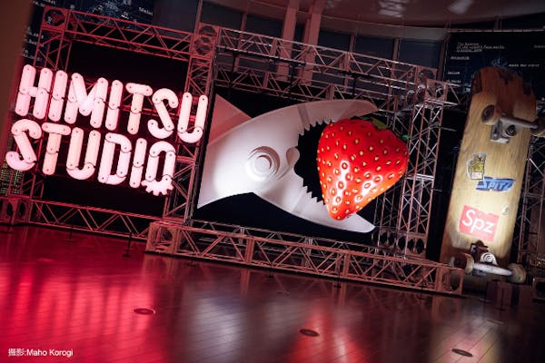 SPITZ,NOW! ～ロック大陸の物語展〜 Special Supporter マイナビ｜割引