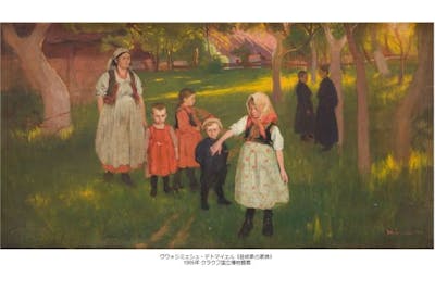 前売券】〈若きポーランド〉―色彩と魂の詩（うた） 1890-1918