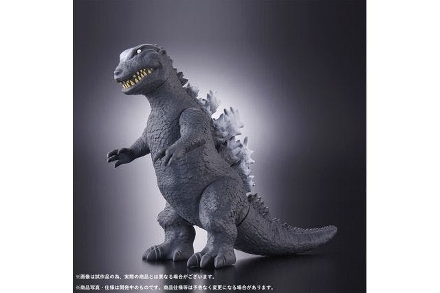 土日祝／数量限定フィギュア付スペシャルセット券】ゴジラ生誕70