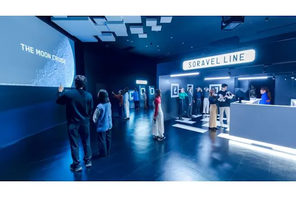 Space Travelium TeNQ 日付指定入館引換券｜アソビュー！