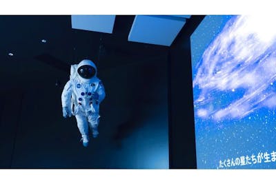 Space Travelium TeNQ 日付指定入館引換券｜アソビュー！